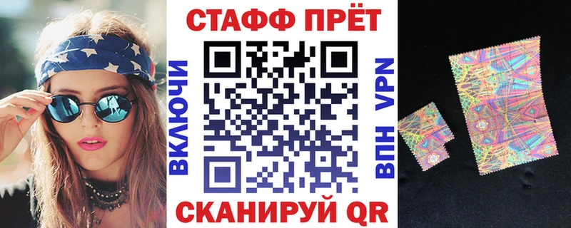 Купить закладку КОКАИН  Альфа ПВП  ГАШ  Бошки Шишки  МЕФ  Инза