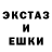 КЕТАМИН VHQ Havon Jones