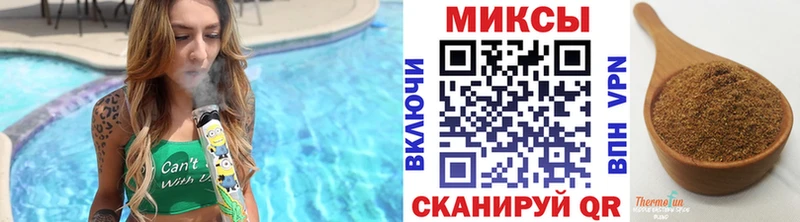 Купить  Инза  Бутират жидкий экстази 