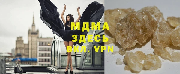 кокс Дмитров