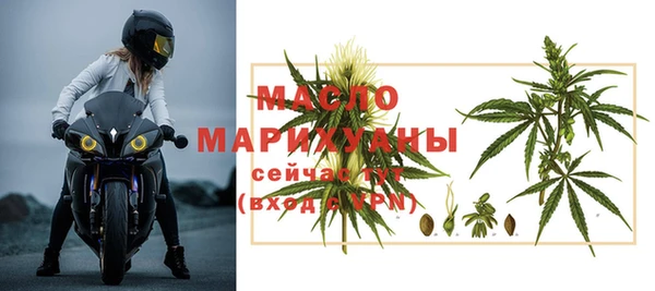 кокс Дмитров