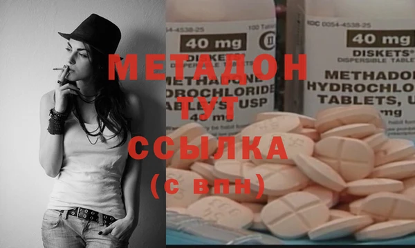 кокс Дмитров