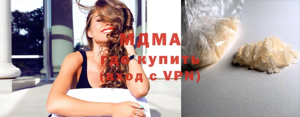 кокс Дмитров