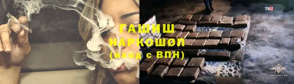 кокс Дмитров