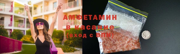 гашишное масло Дмитровск