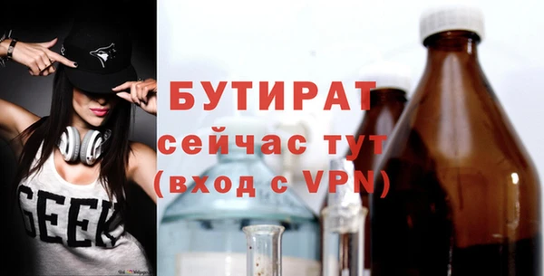 кокс Дмитров