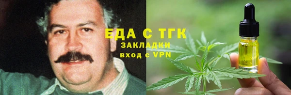 кокс Дмитров