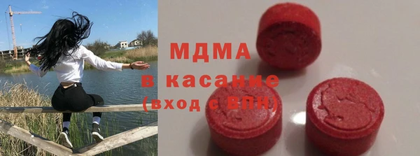 кокс Дмитров