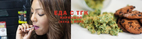 ПСИЛОЦИБИНОВЫЕ ГРИБЫ Дмитриев