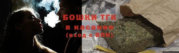 ALPHA PVP Нязепетровск