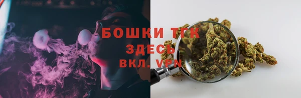 кокс Дмитров