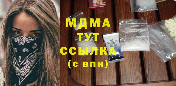 кокс Дмитров