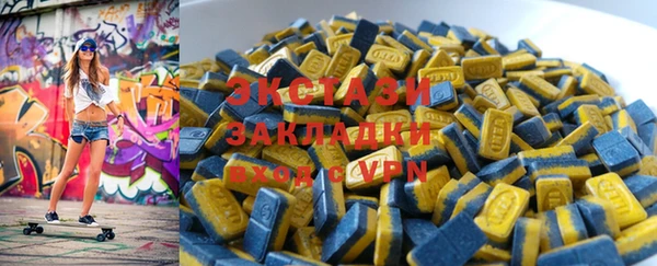 ПСИЛОЦИБИНОВЫЕ ГРИБЫ Дмитриев