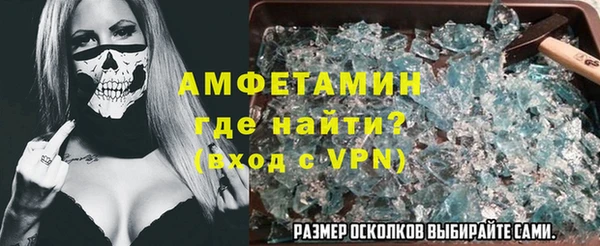 гашишное масло Дмитровск