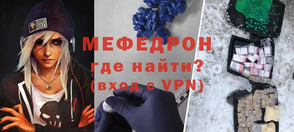кокс Дмитров