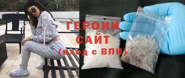 кокс Дмитров