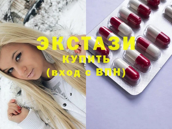 кокс Дмитров